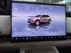 Voyah Lantu Zhiyin Long-Range Smart Comfort Edition - ფოტო 11