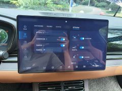 BYD Han EV Genesis Edition 610KM AWD Premium - ფოტო 18