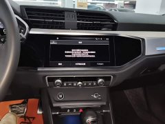 Audi Q3 35 TFSI Fashion Dynamic - ფოტო 12