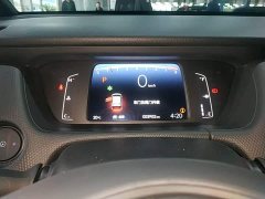 Honda Fit 1.5L CVT Trend Edition - ფოტო 11