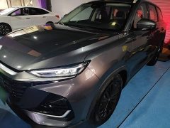 Changan CS75 PRO 1.5T DCT Premium 7-Seater - ფოტო 1