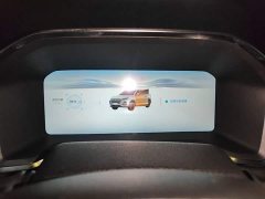 Changan CS75 PRO 1.5T DCT Premium 7-Seater - ფოტო 11