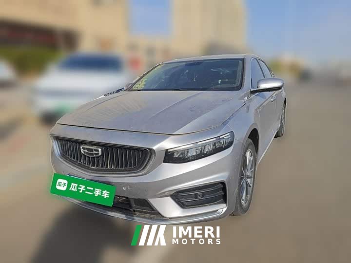Geely Xingrui 2.0T Diesel Luxury - ავტომობილი ჩინეთიდან