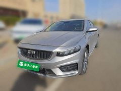 Geely Xingrui 2.0T Diesel Luxury - ფოტო 1