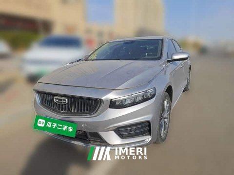 2022 Geely Xingrui 2.0T Diesel Luxury - ავტომობილი ჩინეთიდან