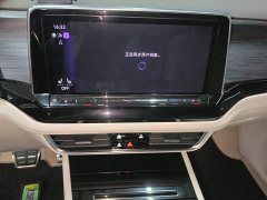 Volkswagen Viloran 380TSI Zunchi Edition - ფოტო 12