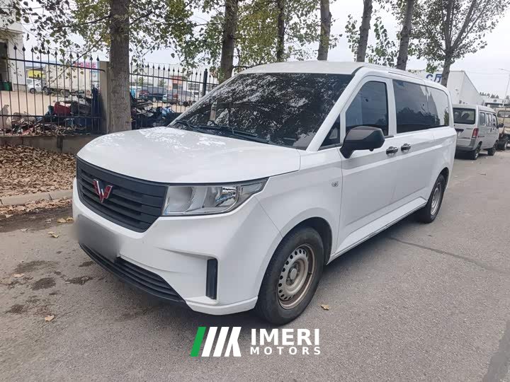 Wuling Journey 2.0L Manual Business Edition - ავტომობილი ჩინეთიდან