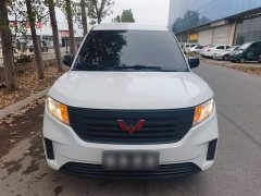 Wuling Journey 2.0L Manual Business Edition - ფოტო 2