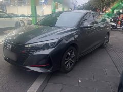 Changan Eado PLUS Blue Whale NE 1.4T GDI DCT High Performance Edition - ფოტო 1