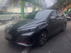 Changan Eado PLUS Blue Whale NE 1.4T GDI DCT High Performance Edition - ფოტო 2