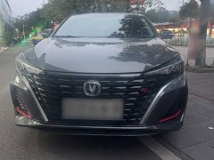 Changan Eado PLUS Blue Whale NE 1.4T GDI DCT High Performance Edition - ფოტო 3