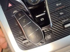 BYD Song Pro New Energy DM-i 51km Premium - ფოტო 8