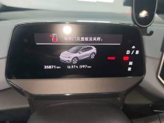 Volkswagen ID.4 X Smart Edition Pure Intelligent Comfort Version - ფოტო 11