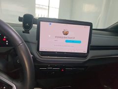Volkswagen ID.4 X Smart Edition Pure Intelligent Comfort Version - ფოტო 12