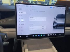 Xiaomi SU7 Quad Motor Ultra-Long Range Advanced Autonomous Driving Max - ფოტო 12