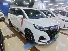 SAIC MG iMAX8 400TGI Prestige - ფოტო 3