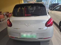 Wuling Binguo 333km Joy Edition - ფოტო 5