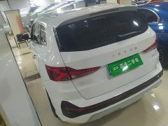 Volkswagen Jetta VS7 280TSI Auto Flagship Edition - ფოტო 4