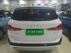 Volkswagen Jetta VS7 280TSI Auto Flagship Edition - ფოტო 5