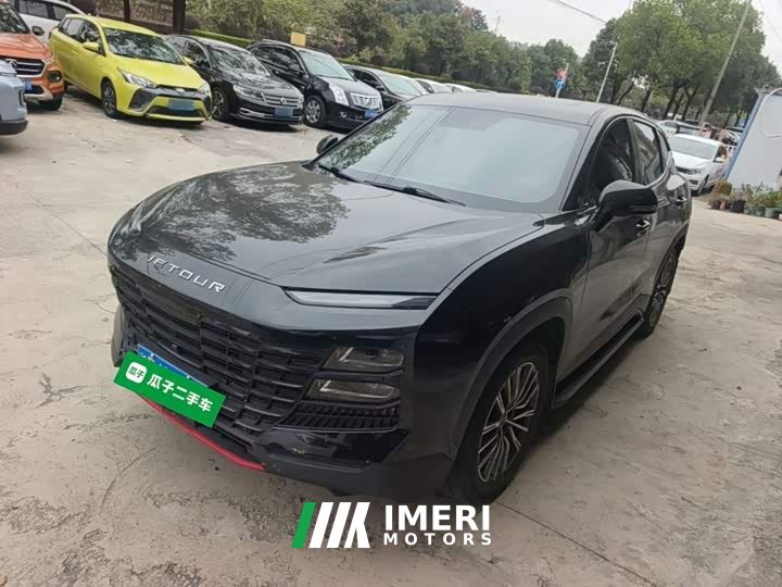 Jetour Jietu Dasheng 1.5T DCT Longteng Pro - ავტომობილი ჩინეთიდან