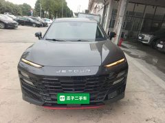 Jetour Jietu Dasheng 1.5T DCT Longteng Pro - ფოტო 2