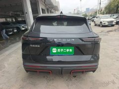 Jetour Jietu Dasheng 1.5T DCT Longteng Pro - ფოტო 5