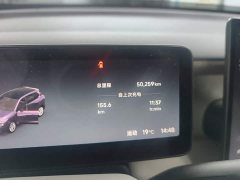 Leapmotor B10 510 Pleasure Edition - ფოტო 11