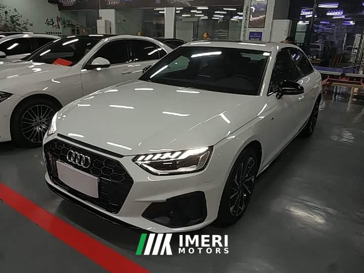 Audi A4L 40 TFSI Luxury Dynamic