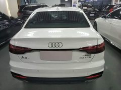 Audi A4L 40 TFSI Luxury Dynamic - ფოტო 5