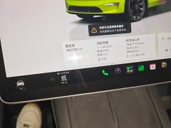 Tesla Model Y Facelift Rear-Wheel Drive - ფოტო 11