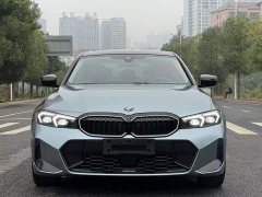 BMW 3 Series 330Li 50th Anniversary Limited Edition - ფოტო 4