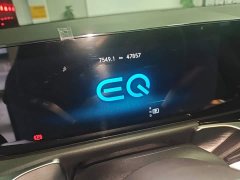Mercedes-Benz EQB 260 - ფოტო 11