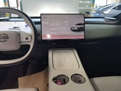 Nissan N7 625 Max - ფოტო 12