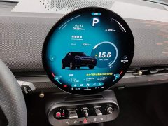BMW Electric MINI ACEMAN SE Racer - ფოტო 11