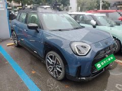 BMW Electric MINI ACEMAN SE Racer - ფოტო 3