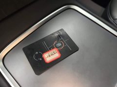 Tesla Model 3 Standard Range RWD Upgrade 3D6 - ფოტო 8