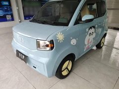 Leapmotor Lingbao Uni Sweet Edition - ფოტო 1
