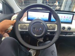 Wuling Binguo 410km Lingxi Premium Edition - ფოტო 10