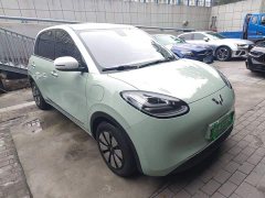 Wuling Binguo 410km Lingxi Premium Edition - ფოტო 3