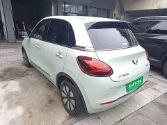 Wuling Binguo 410km Lingxi Premium Edition - ფოტო 4