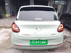 Wuling Binguo 410km Lingxi Premium Edition - ფოტო 5
