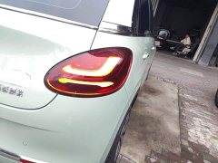 Wuling Binguo 410km Lingxi Premium Edition - ფოტო 7