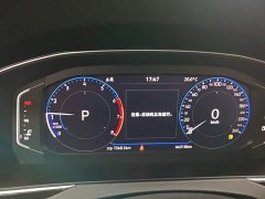 Volkswagen Magotan 2 Million Units Commemorative Edition 330TSI DSG Leading Version - ფოტო 11