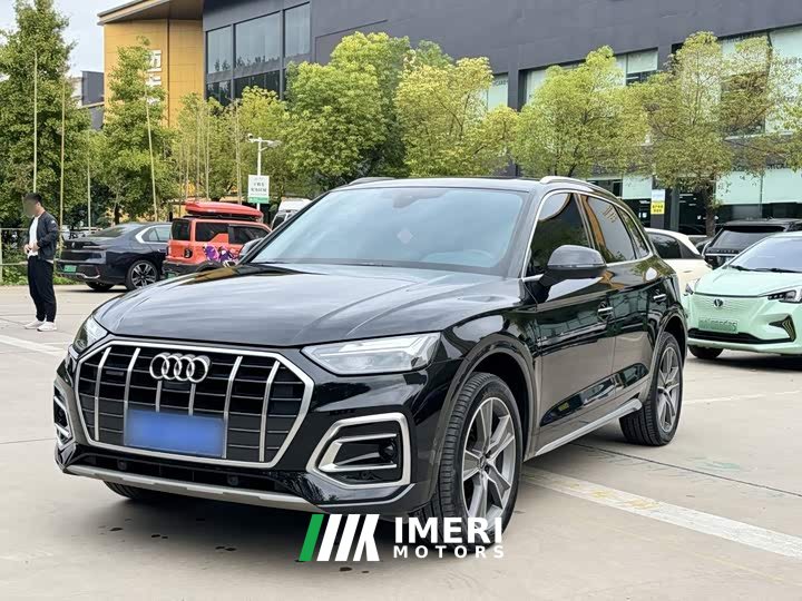 Audi Q5L 45T Luxury Elegance