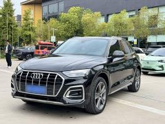 Audi Q5L 45T Luxury Elegance - ფოტო 1