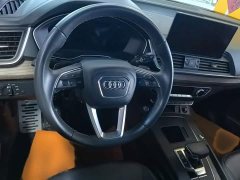 Audi Q5L 45T Luxury Elegance - ფოტო 3