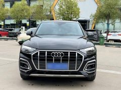 Audi Q5L 45T Luxury Elegance - ფოტო 5