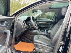 Audi Q5L 45T Luxury Elegance - ფოტო 8