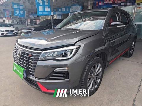 2023 Changan CS75 Comfort Edition 1.5T DCT Premium - ავტომობილი ჩინეთიდან