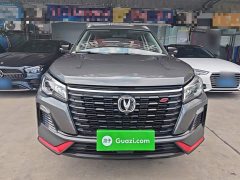 Changan CS75 Comfort Edition 1.5T DCT Premium - photo 2